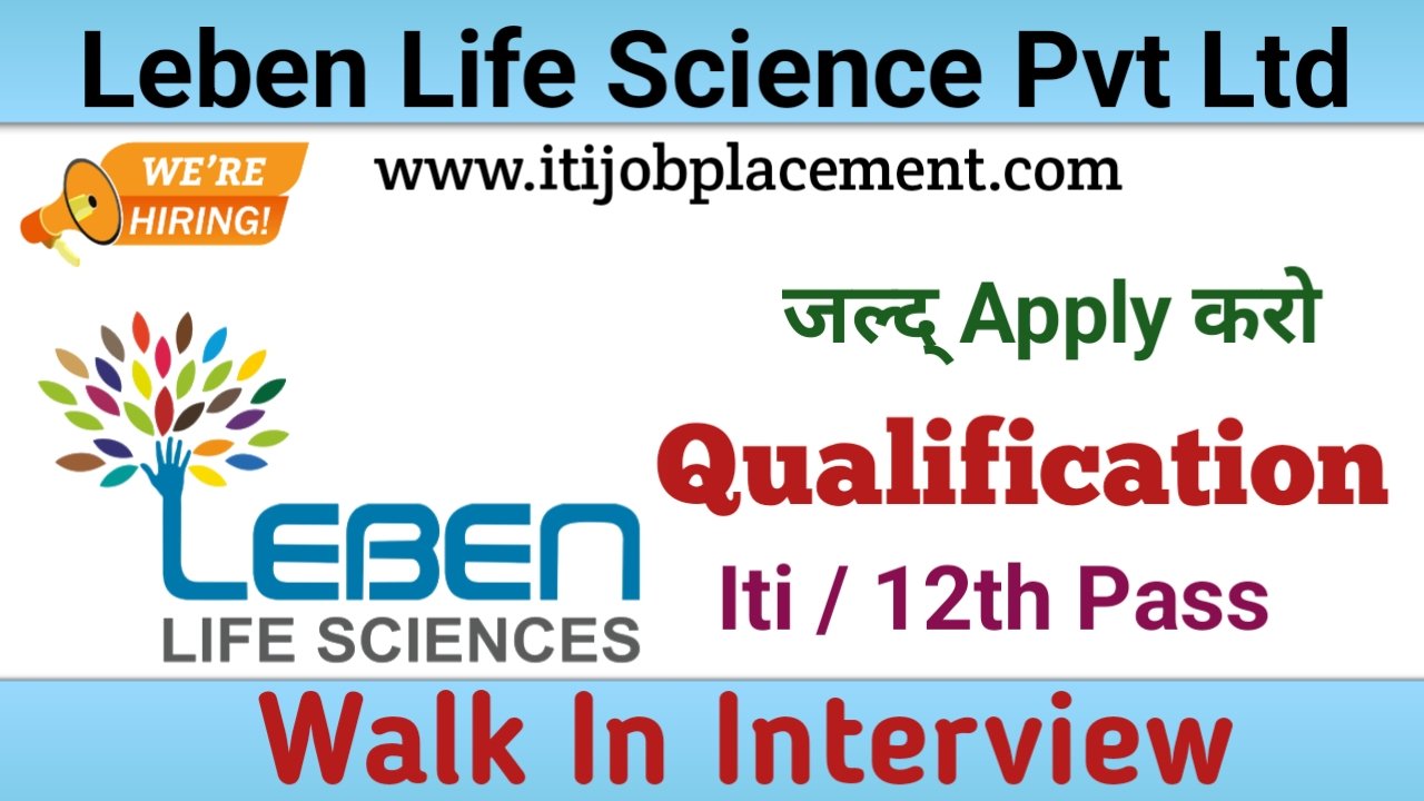 Leben Life Science Pvt Ltd