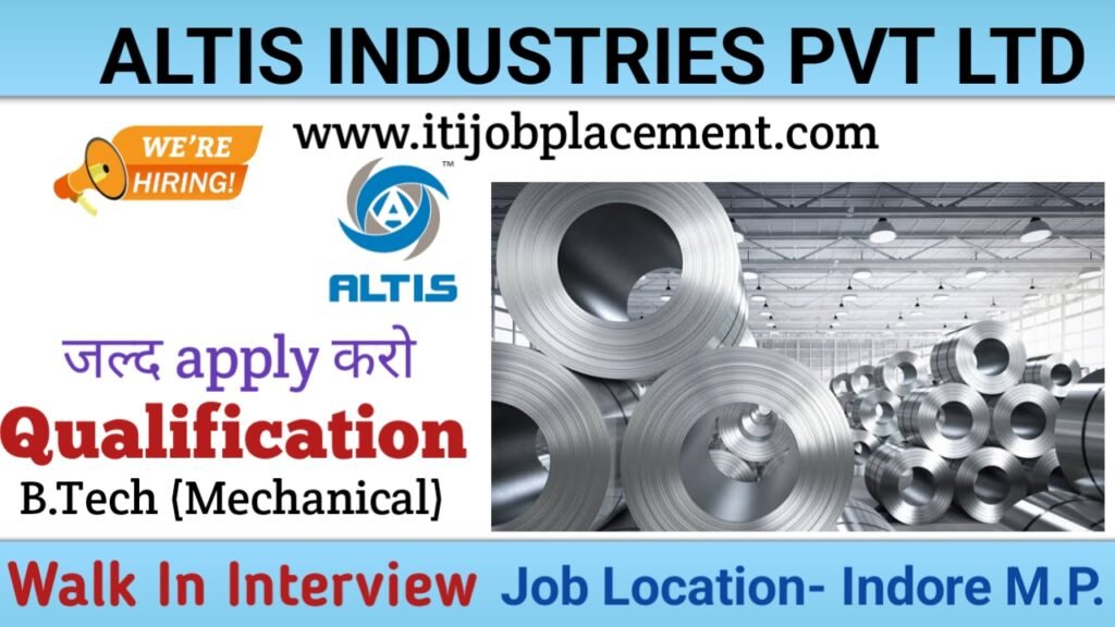 ALTIS INDUSTRIES PVT LTD