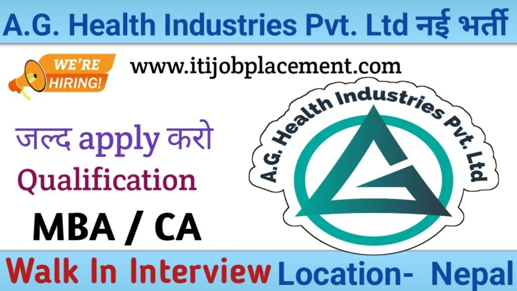 A.G. Health Industries Pvt. Ltd
