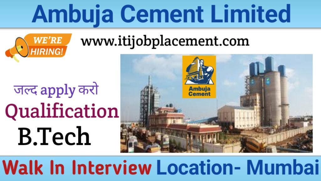 Ambuja Cement Ltd