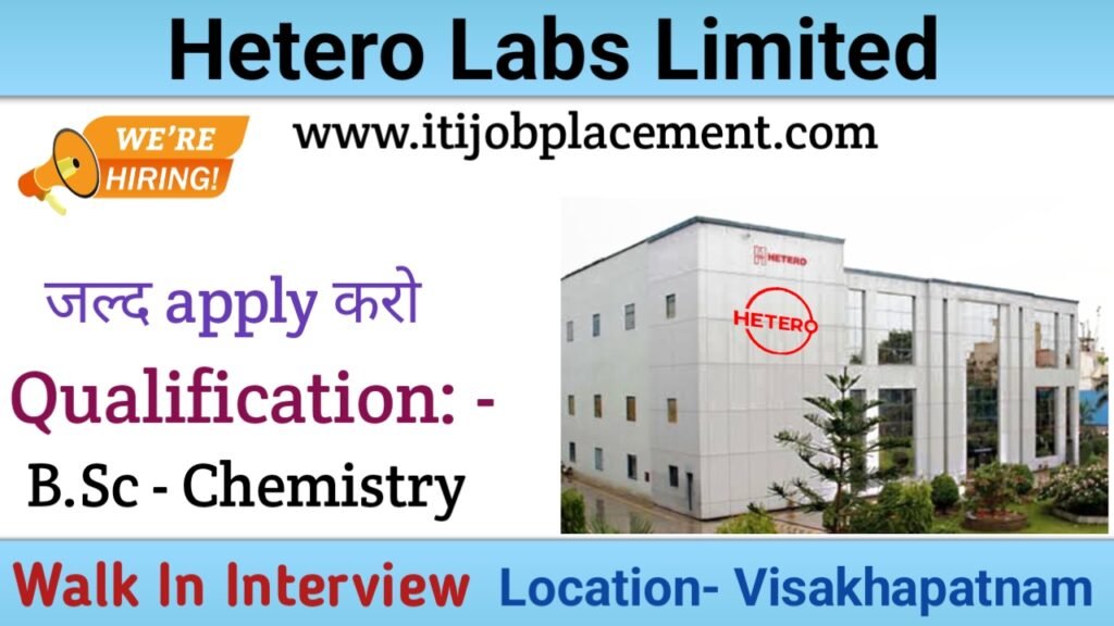 Hetero Labs Limited