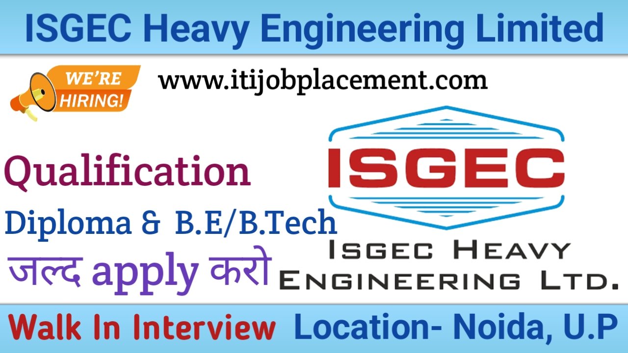 ISGEC Heavy Engineering Limited