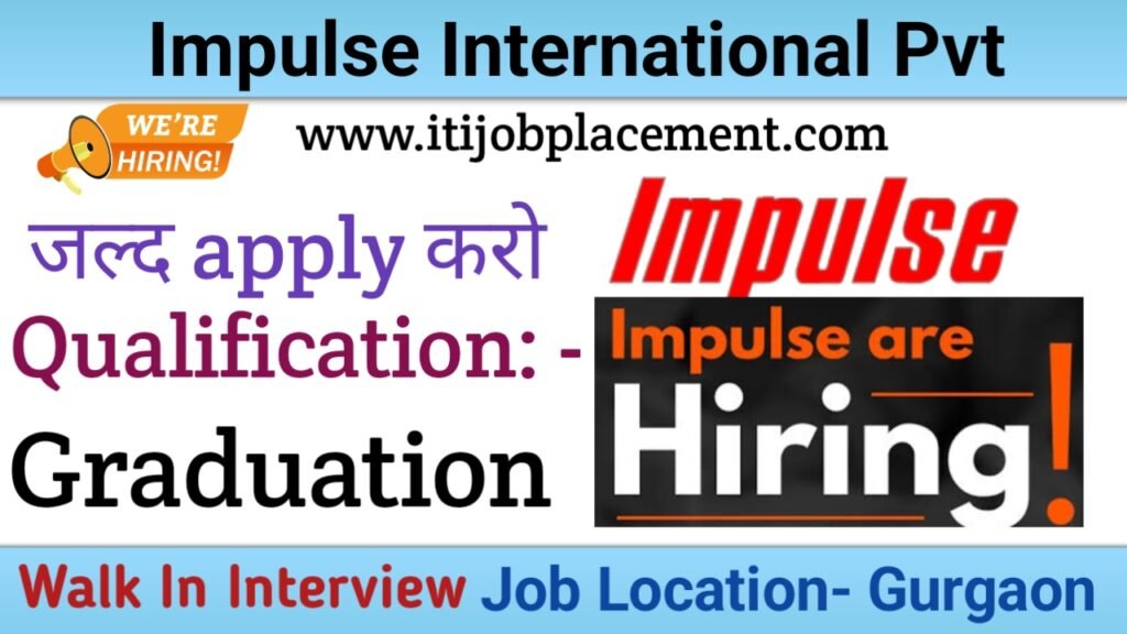 Impulse International Pvt