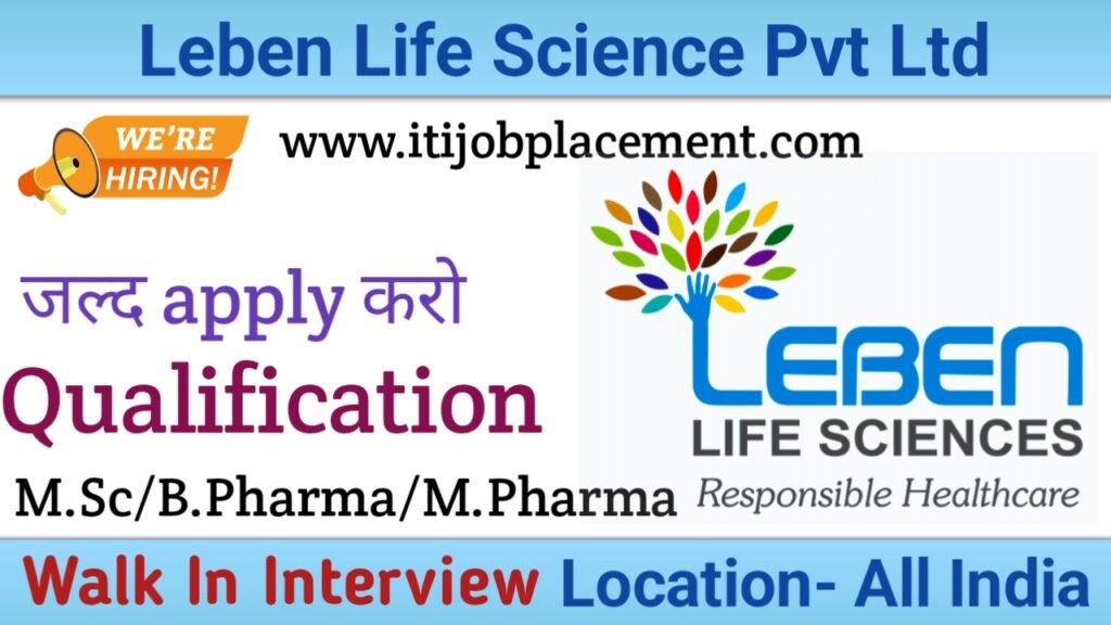 Leben Life Science Pvt Ltd