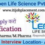 Leben Life Science Pvt Ltd