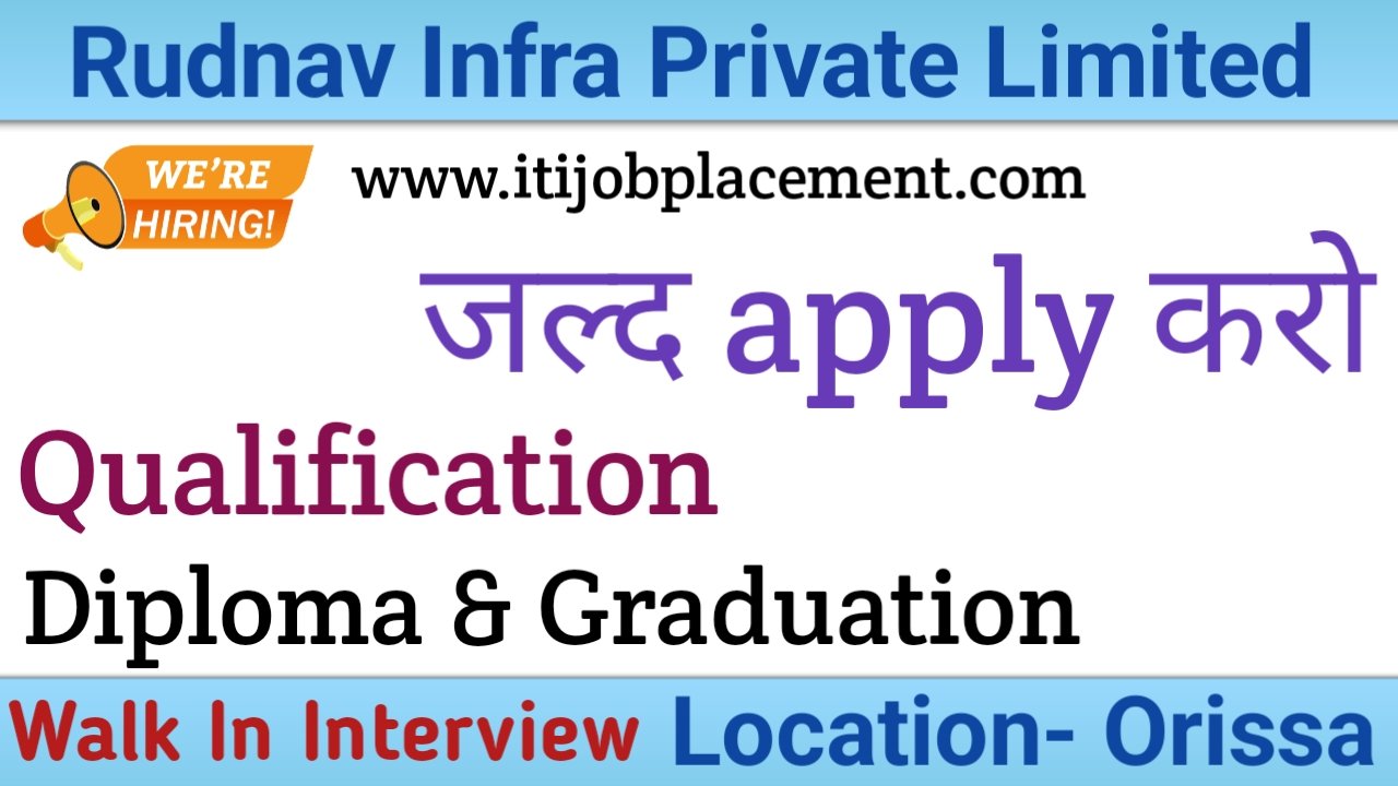 Rudnav Infra Private Limited