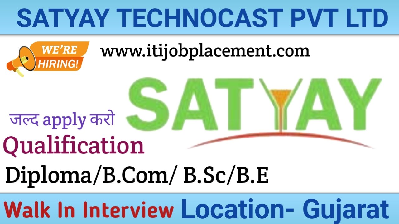 SATYAY TECHNOCAST PVT LTD