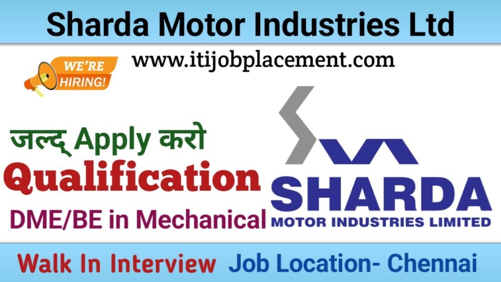 Sharda Motor Industries Ltd