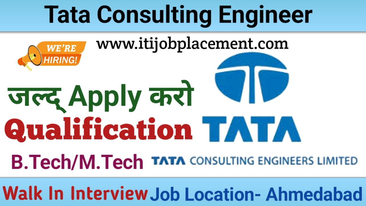 Tata Consulting Engineers Limited