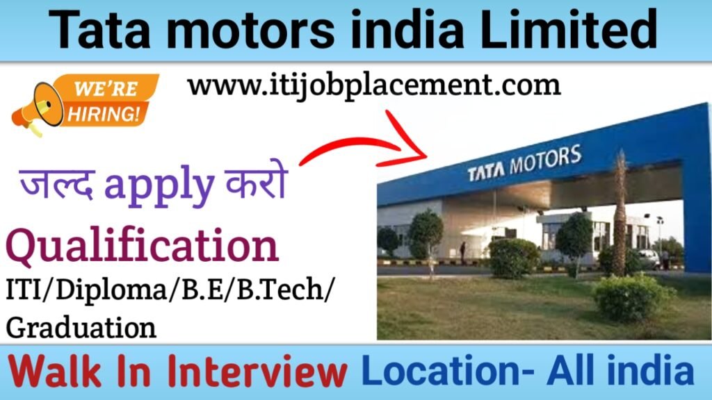 Tata motors india limited