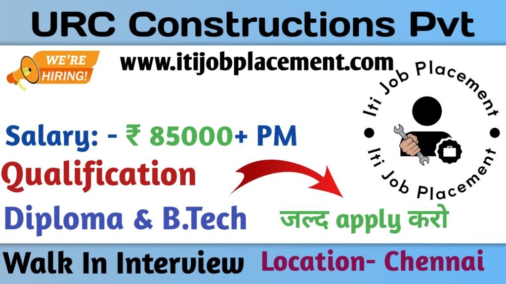 URC Construction job