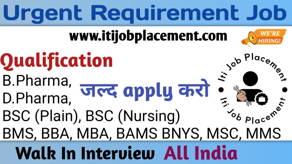 Urgent Requirement