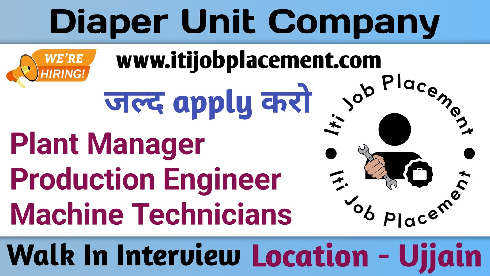 Diaper Unit Company
