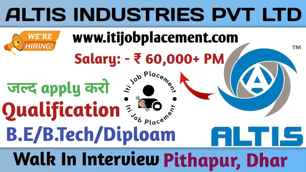 ALTIS INDUSTRIES PVT LTD