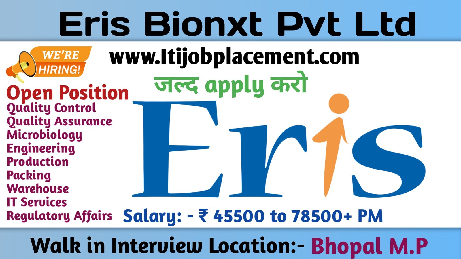 Eris Bionxt Pvt Ltd job