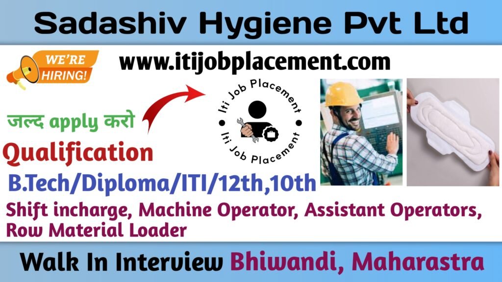 Sadashiv Hygiene Pvt Ltd