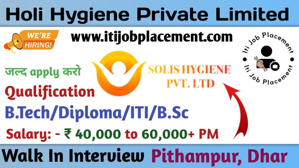 Solis Hygiene Pvt Ltd