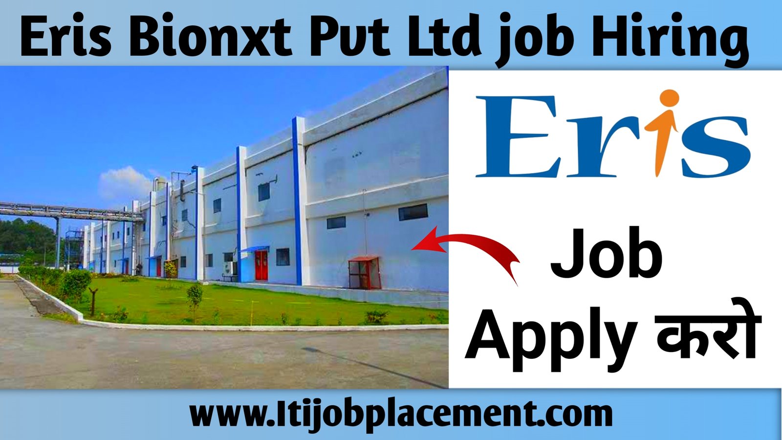 Eris Bionxt job