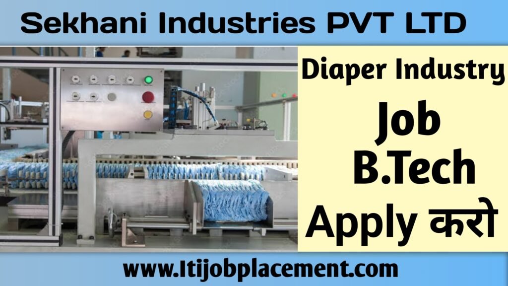 Sekhani Industries PVT LTD