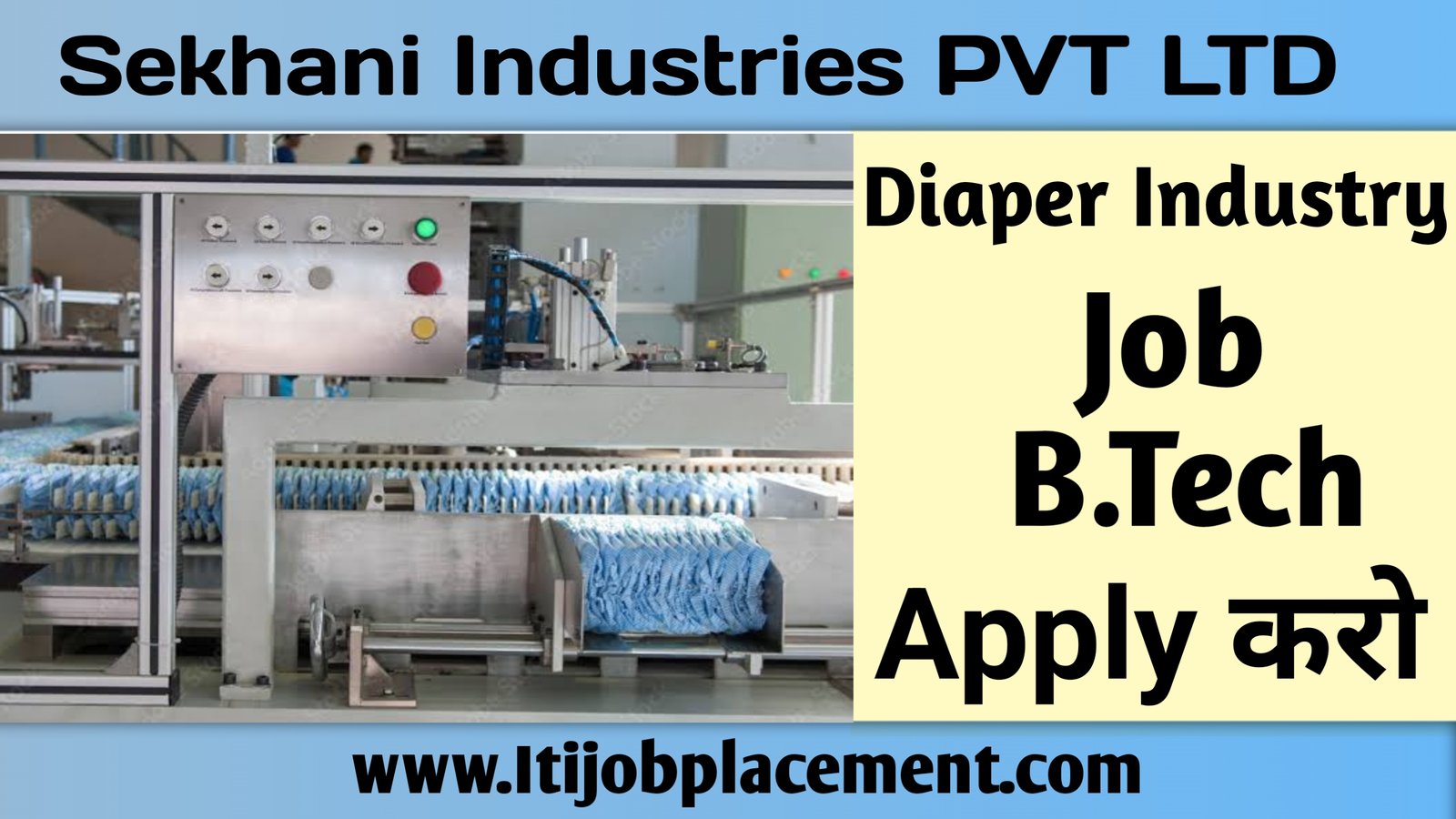 Sekhani Industries PVT LTD