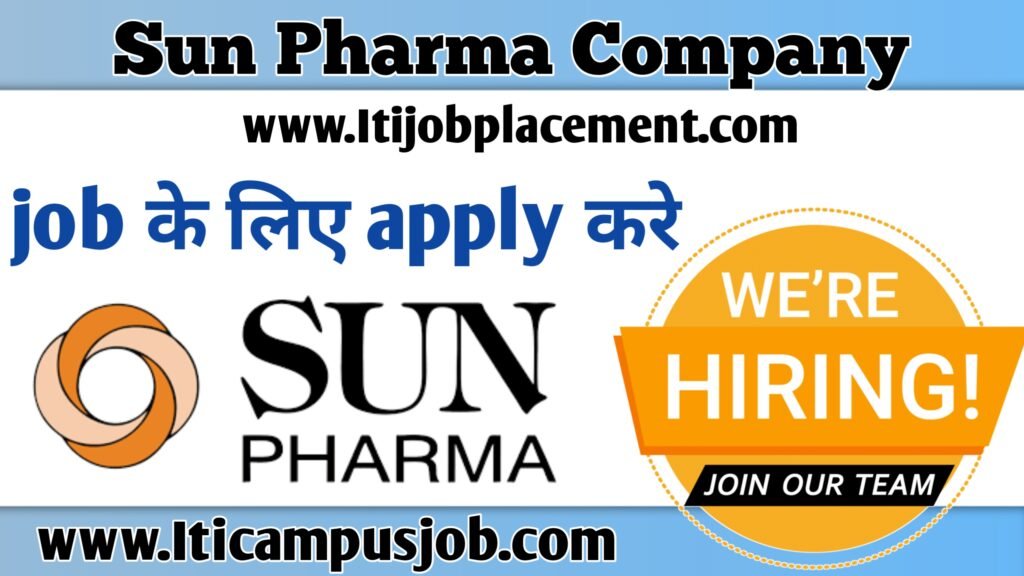 iti & diploma job