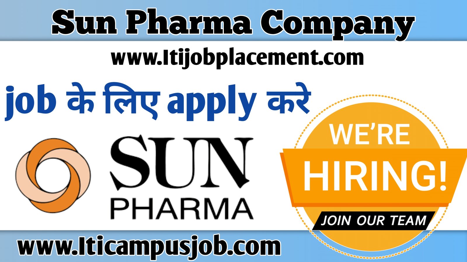 iti & diploma job
