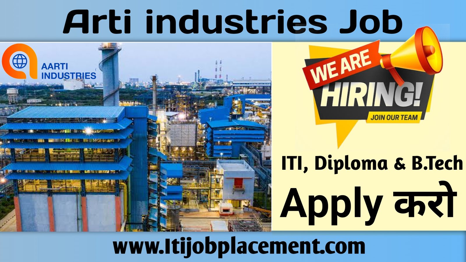 iti job placement