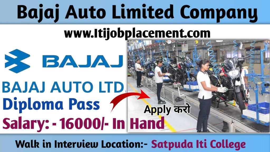 Bajaj Auto Limited job