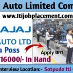 Bajaj Auto Limited job
