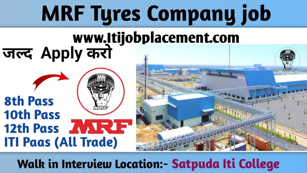 MRF Tyres Company job