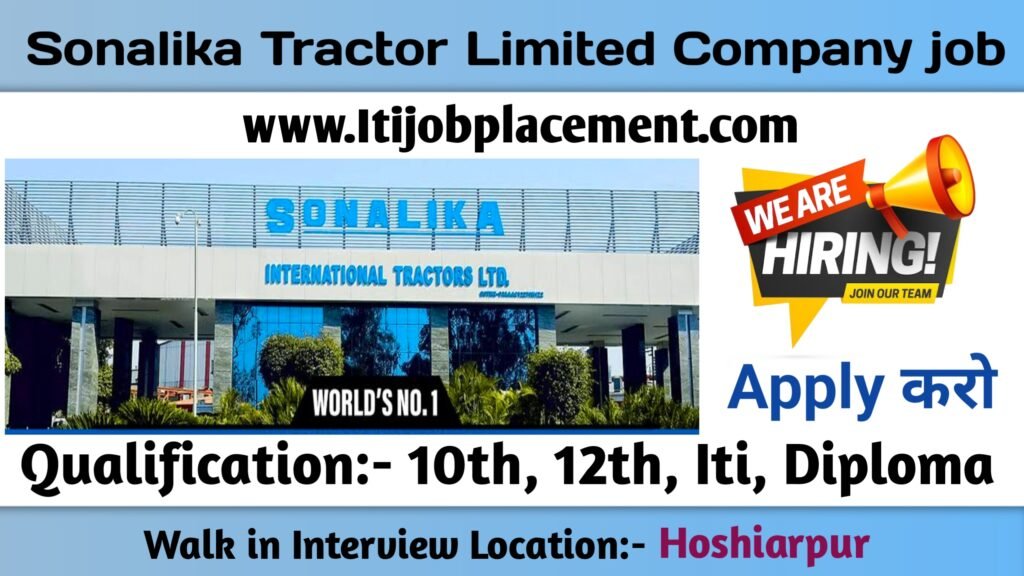 Sonalika Tractor Limited iti Campus