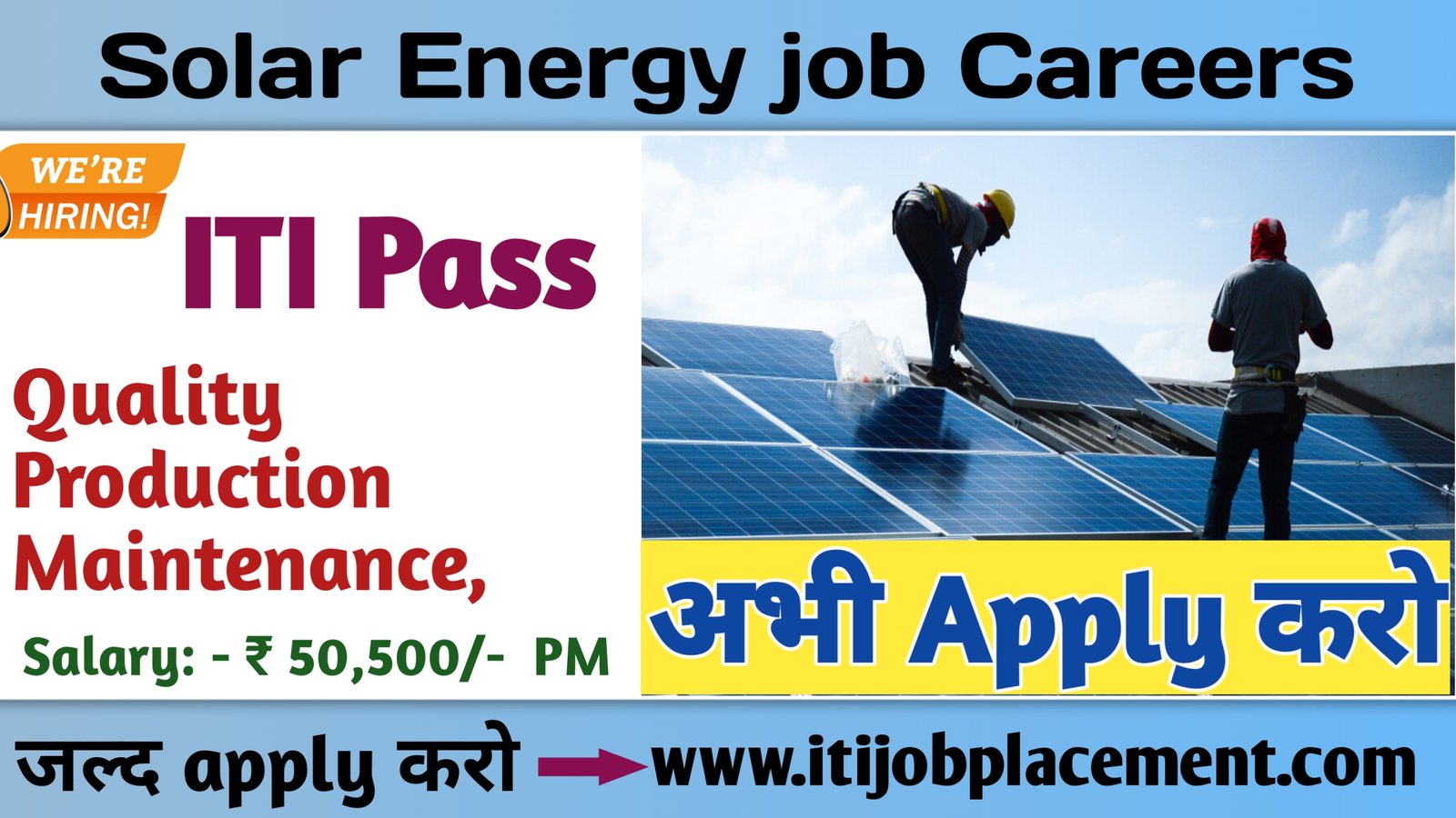 Solar Energy job