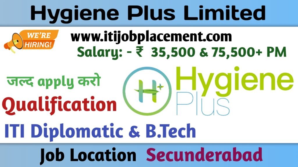 Hygiene Plus Limited job